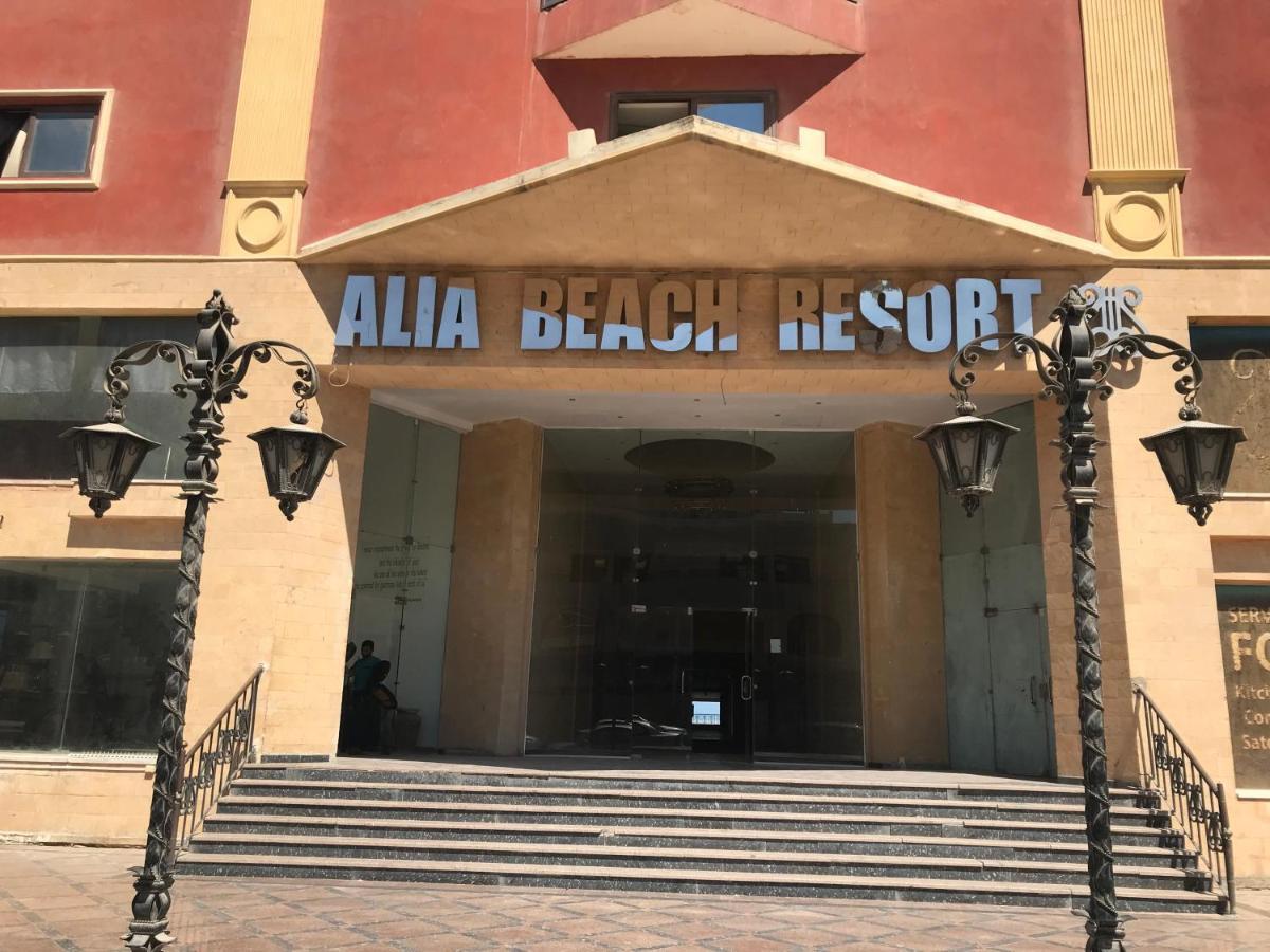 Alia Beach Residence Hurghada Exterior foto